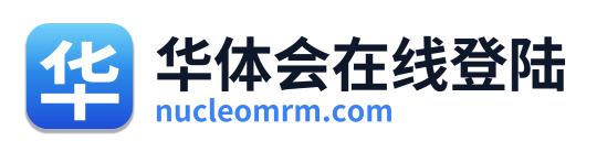华体会在线登陆